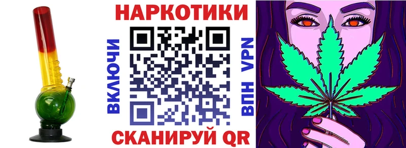 Как найти закладки Новокузнецк кракен   Alpha PVP  Меф  Cocaine  Гашиш 