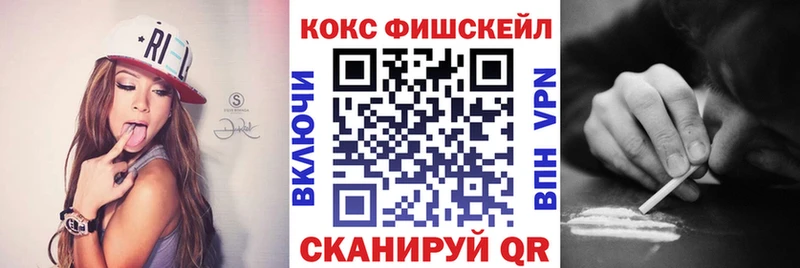 купить наркотики цена Новокузнецк Cocaine Перу