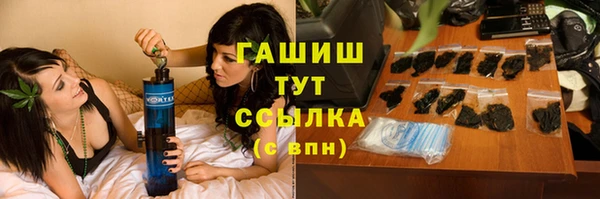 хмурый Алексеевка