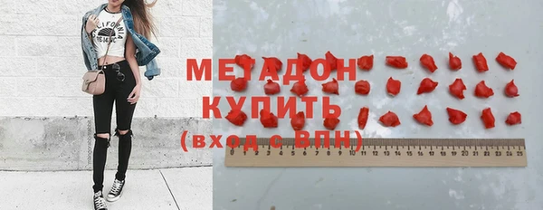 бошки Алзамай
