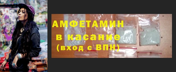 PSILOCYBIN Алексин