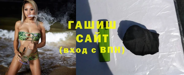 бошки Алзамай