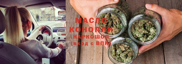 прущие крисы Абинск