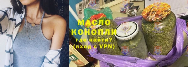 прущие крисы Абинск