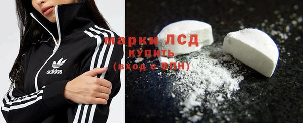 хмурый Алексеевка