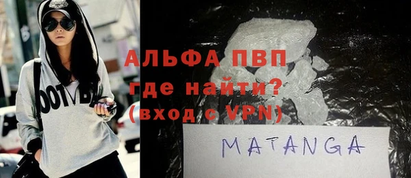 PSILOCYBIN Алексин