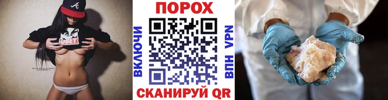 сайты даркнета телеграм  Новокузнецк  Метамфетамин витя 