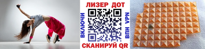 Марки NBOMe 1500мкг Новокузнецк