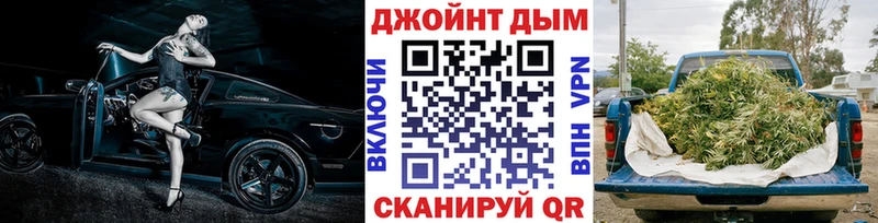 Бошки марихуана Bruce Banner  Новокузнецк 